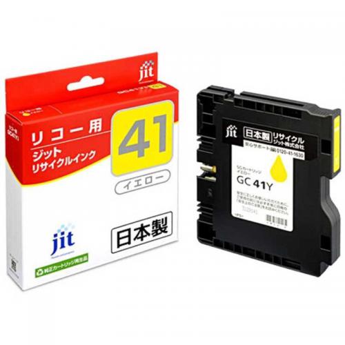 ジット JIT リコー互換リサイクルインク カートリッジ イエロー JIT-R41Y