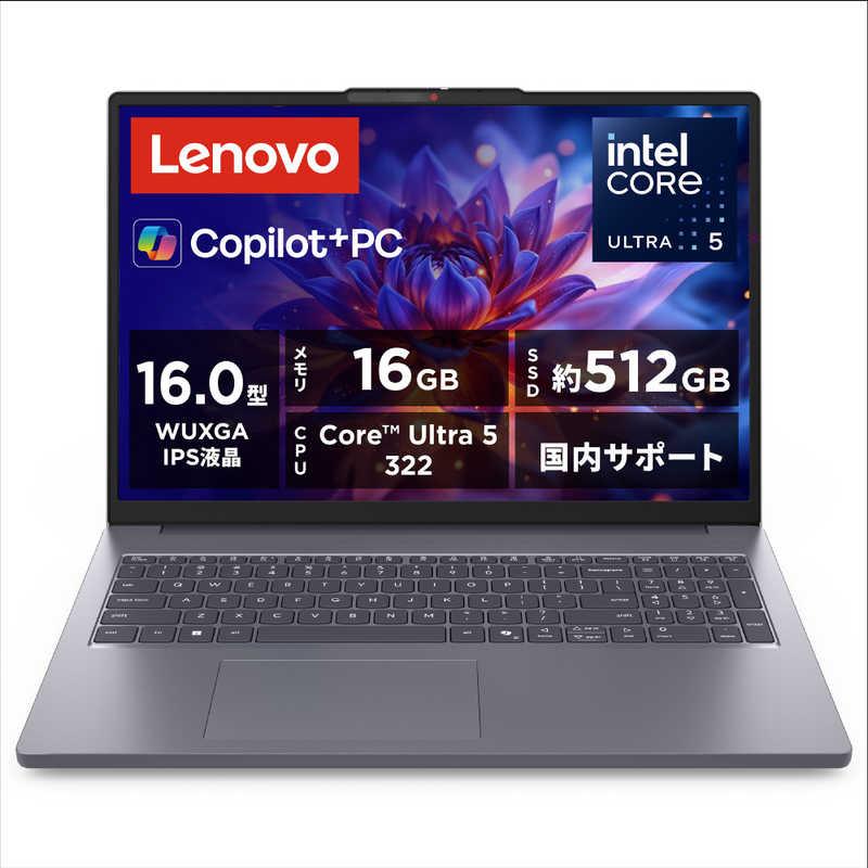 タッチパネルノートパソコン❤️爆速SSD☘️i5・メモリ８G❣️お手頃価格✨ デンキチWeb / パソコン・タブレットPC