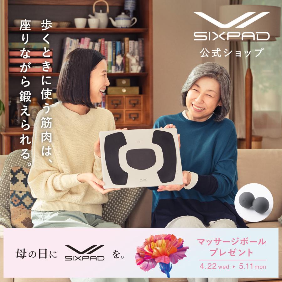 デンキチWeb / MTG SIXPAD フットフィット3 コンパクト/Foot Fit 3