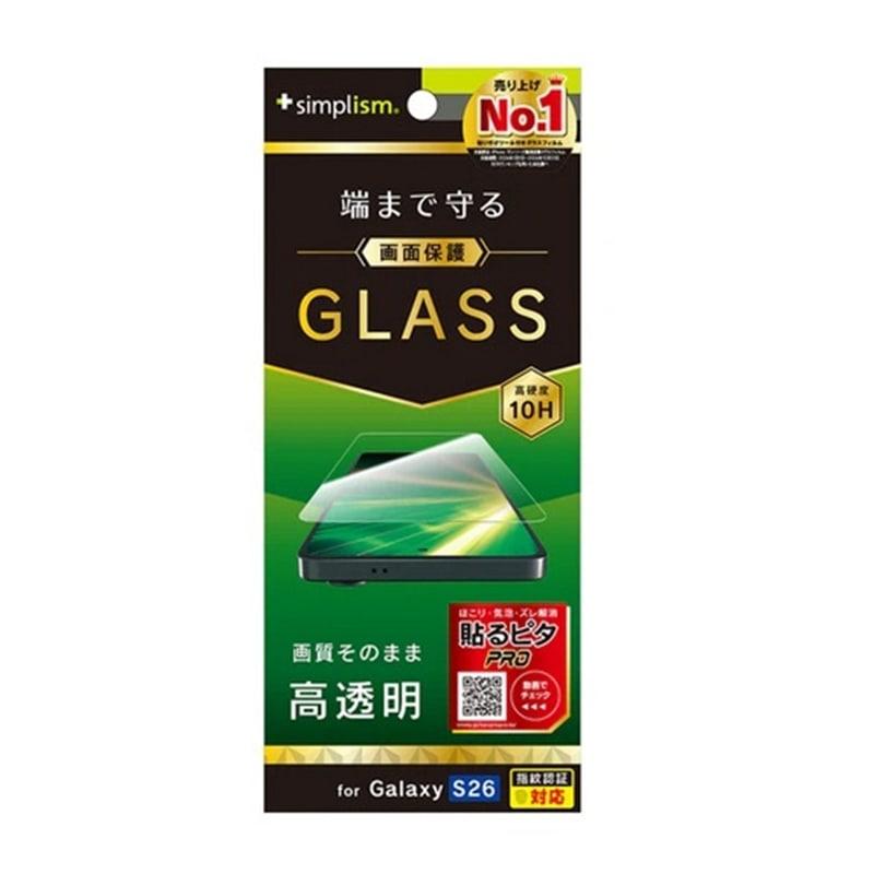 トリニティ Galaxy S26用高透明 画面保護強化ガラス TR-GA26S-GL-CC