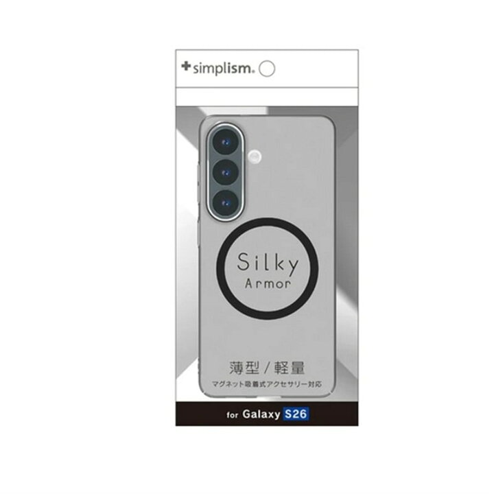 トリニティ Galaxy S26用 [Silky Armor] マグネット吸着式アクセサリー対応 シルキータッチケース マットクリアブラック TR-GA26S-SA-CLBK