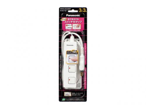 パナソニック　Panasonic ザ・タップZ (3コ口・スナップキャップ・3mコード付・ホワイト) WHS2533WP