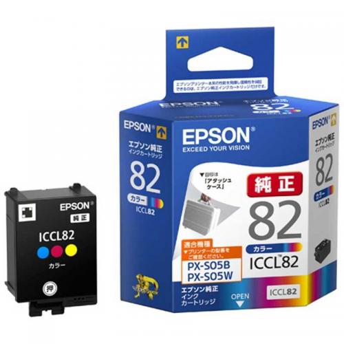 エプソン EPSON 純正インクカートリッジ カラー3色一体型 ICCL82