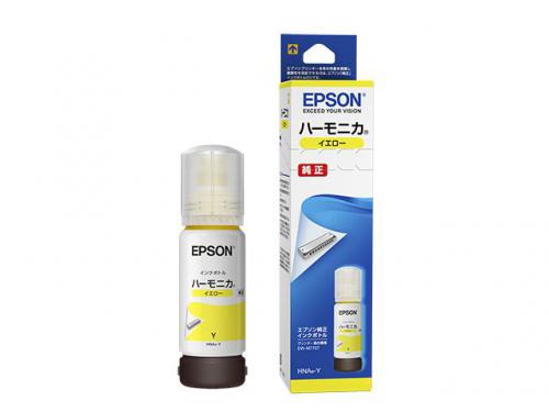 エプソン EPSON 純正インクボトル イエロー HNA-Y