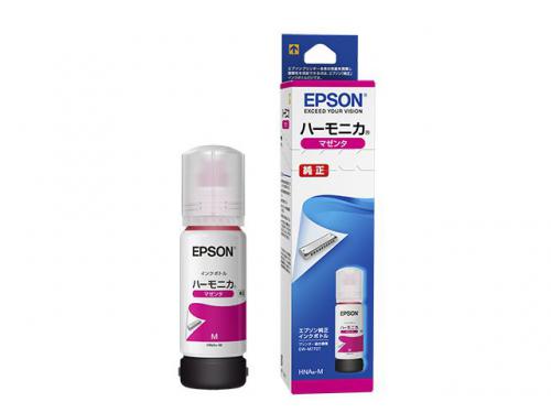 エプソン EPSON 純正インクボトル マゼンタ HNA-M