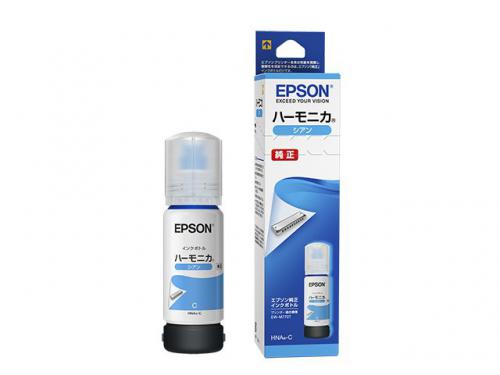 エプソン EPSON 純正インクボトル シアン HNA-C
