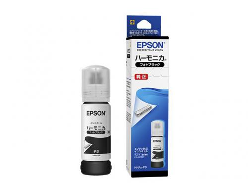 エプソン EPSON 純正インクボトル フォトブラック HNA-PB