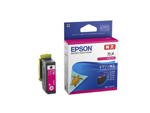 エプソン EPSON 純正インクカートリッジ マゼンタ KAM-M