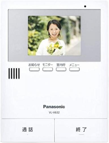 パナソニック Panasonic テレビドアホン用増設モニター 電源コード式・直結式兼用 VL‐V632K