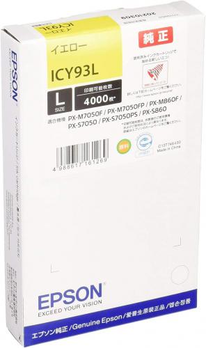 エプソン EPSON 純正インクカートリッジL イエロー ICY93L