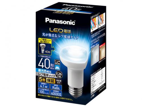 パナソニック Panasonic LED電球 レフ電球タイプ 40形 E26 昼光色 LDR4DWRF4