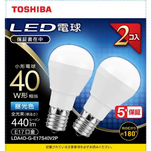東芝 TOSHIBA LED電球 40形 E17 昼光色 2個入り LDA4D-H-E17S40V2
