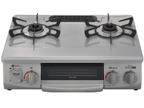リンナイ Rinnai ガステーブル プロパンガス 右強火 56cm幅 片面焼グリル スカイグレー RTE565GRR-LP