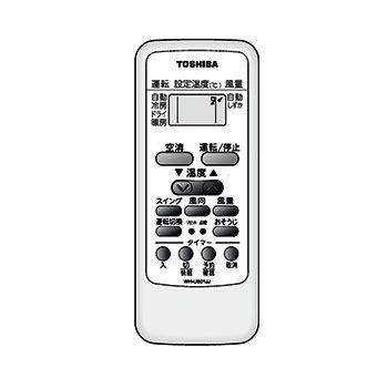 東芝 TOSHIBA エアコン純正リモコン WH-UB01JJ 43066068