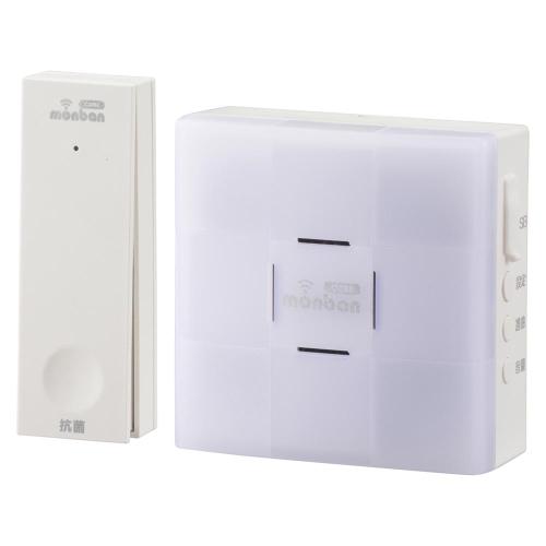 オーム電機 monban CUBE II ワイヤレスチャイムセット 自家発電式押しボタン送信機+光フラッシュ電池式受信機 OCH-ECOT-FBR25