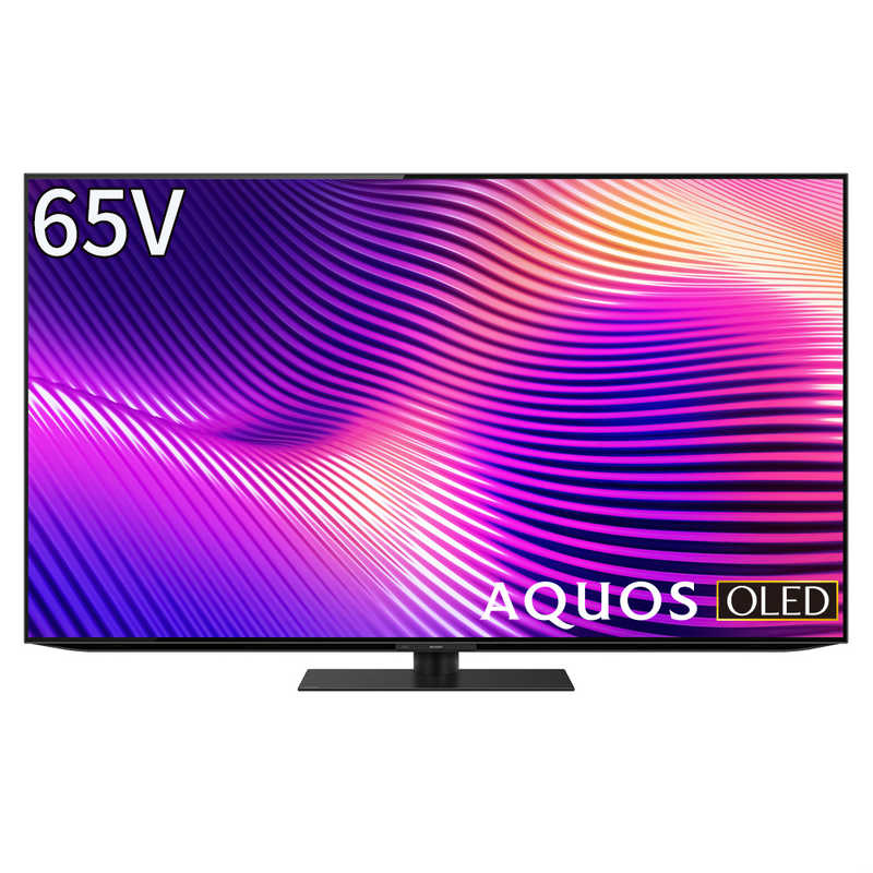 シャープ SHARP 4K有機ELテレビ 77V型 AQUOS OLED  4T-77S9A(大型)