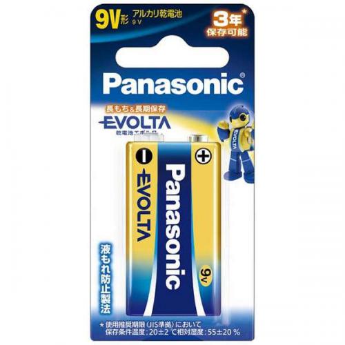パナソニック Panasonic エボルタ EVOLTA 9V角形 乾電池 6LR61EJ/1B