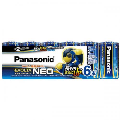 パナソニック Panasonic エボルタネオ EVOLTANEO 単2電池 LR14NJ/6SW
