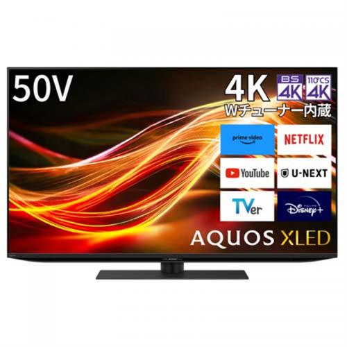 シャープ　SHARP 4K液晶テレビ 50V型 AQUOS XLED 4T-C50GP2