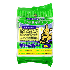 オーム電機 OHM サンテックオプト 掃除機用紙パック 各社共通タイプ 10枚入 SE2010