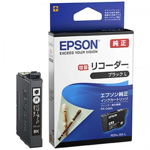 EPSON 純正インクカートリッジ 増量 リコーダー ブラック RDH-BK-L エプソン