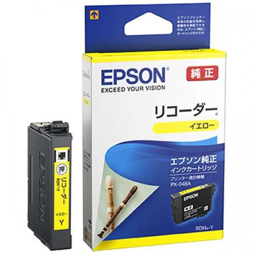 EPSON 純正インクカートリッジ リコーダー イエロー RDH-Y エプソン