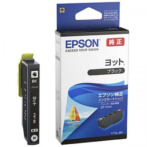 EPSON 純正インクカートリッジ ヨット ブラック YTH-BK エプソン
