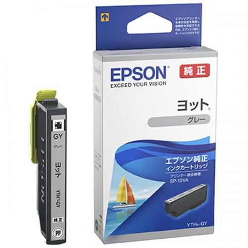 EPSON 純正インクカートリッジ ヨット グレー YTH-GY エプソン