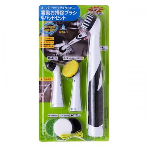 ソニックスクラバー スーパーソニックスクラバーセット  HTJP