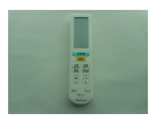 ダイキン DAIKIN エアコン純正リモコン ARC472A54 2344838
