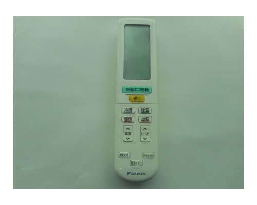 ダイキン DAIKIN エアコン純正リモコン ARC472A35 2323521