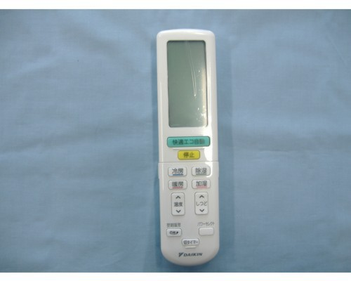 ダイキン DAIKIN エアコン純正リモコン ARC472A4 2085982