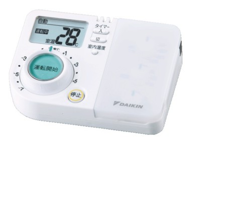 ダイキン DAIKIN エアコン純正リモコン ARC473A2 2171489