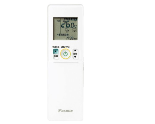 ダイキン DAIKIN エアコン純正リモコン ARC476A32 2406178