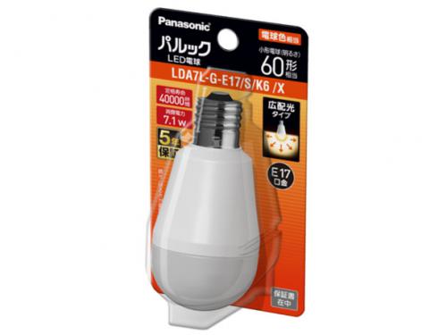 パナソニック Panasonic LED電球 パルック E17 60形 電球色 LDA7LGE17SK6X