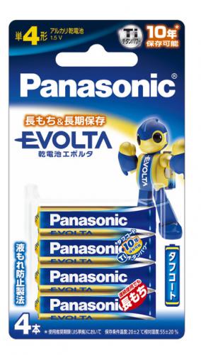 Panasonic 乾電池エボルタ単4形4本パック LR03EJ/4B パナソニック