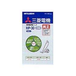 MITSUBISHI 掃除機用消臭クリーン紙パック TC-NS AR専用 10枚入 MP-30 三菱