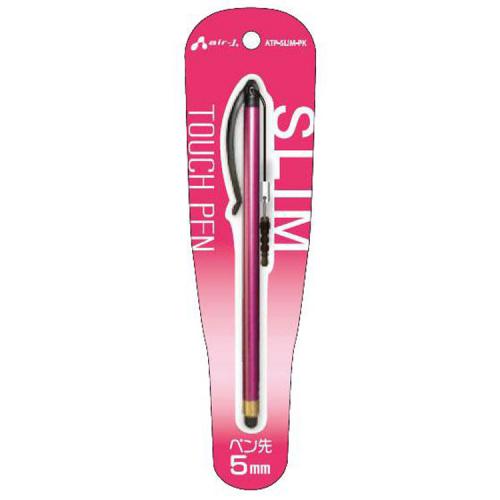エアージェイ air-J スリムタッチペン ピンク ATP-SLIM-PK