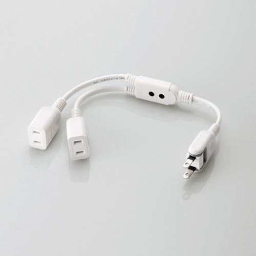 エレコム ELECOM ACアダプタ用電源延長コード 2個口 T-ADR3WH