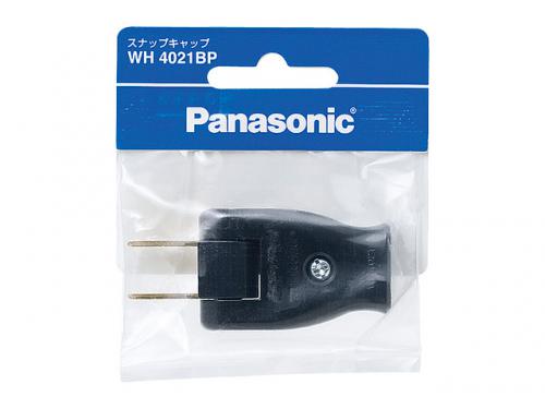 パナソニック Panasoni スナップキャップ WH4021BP