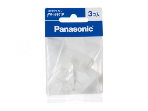 パナソニック Panasoni コンセントカバー WH9901P