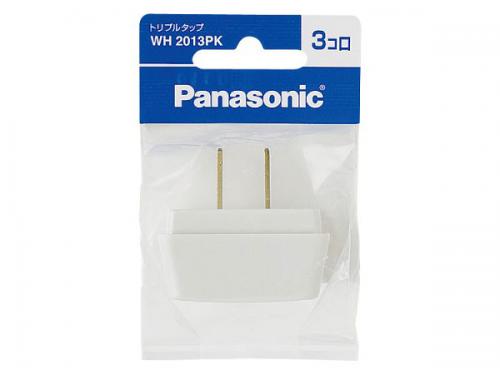 パナソニック Panasoni トリプルタップ WH2013PK