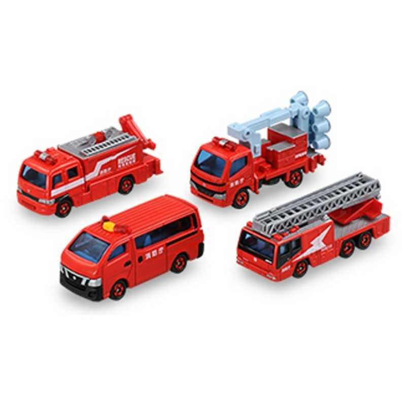 【アウトレット】タカラトミー TAKARA TOMY トミカギフト 消防車両コレクション2