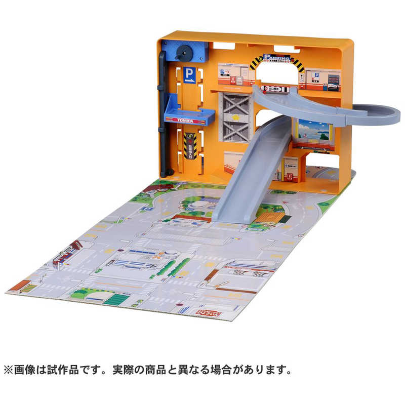 【アウトレット】タカラトミー TAKARA TOMY トミカ パノラマケｰス