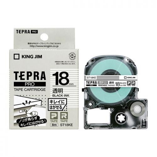 キングジム KING JIM PROテープカートリッジ キレイにはがせるラベル 透明 ST18KE