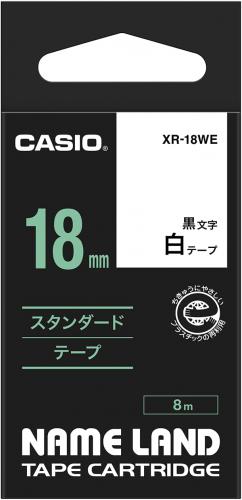 カシオ CASIO ネームランドテープ 白 XR-18WE