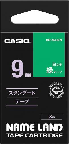 カシオ CASIO ネームランド 緑 XR-9AGN