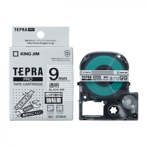 キングジム KING JIM PROテープカートリッジ 強粘着ラベル ST9KW