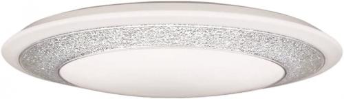 オーデリック ODELIC  LEDシーリングライト 8畳 SH8262LDR