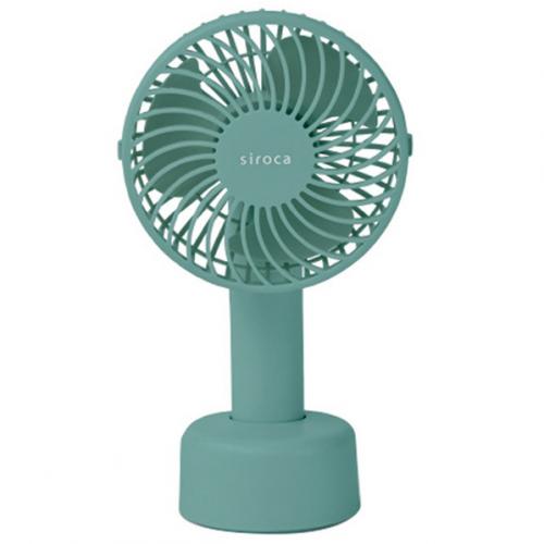 siroca シロカ ハンディファン ティール SF-H631AG